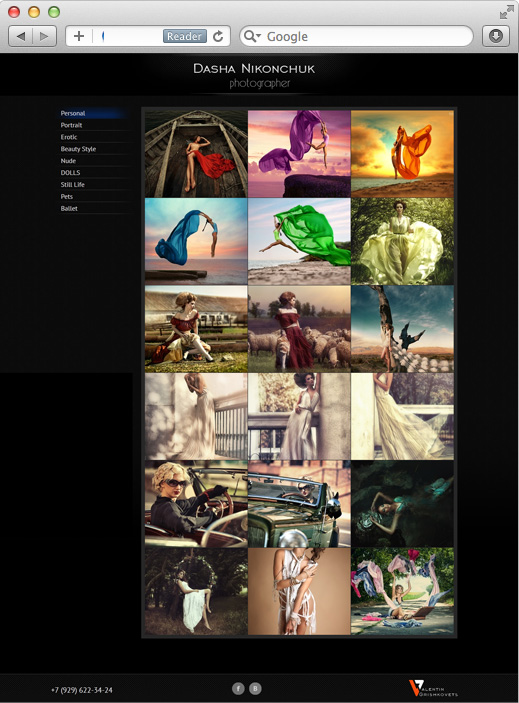 Сайт портфолио фотографа Даши Никончук