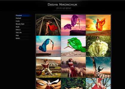 Сайт портфолио фотографа Даши Никончук